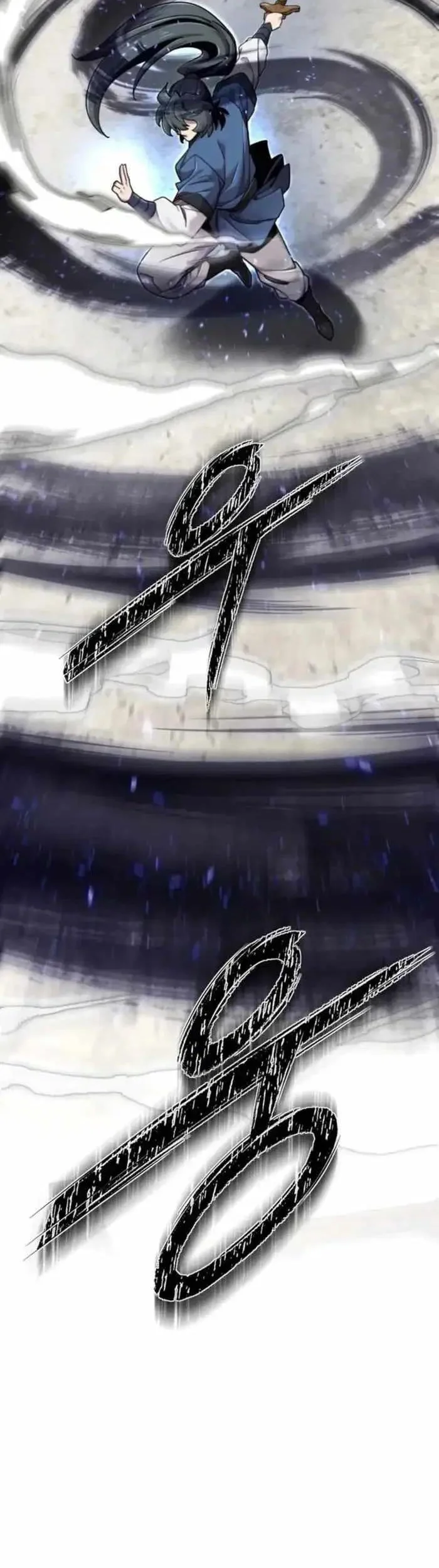 The Masters Are Watching Over Me Chapter 68 Gambar 39
