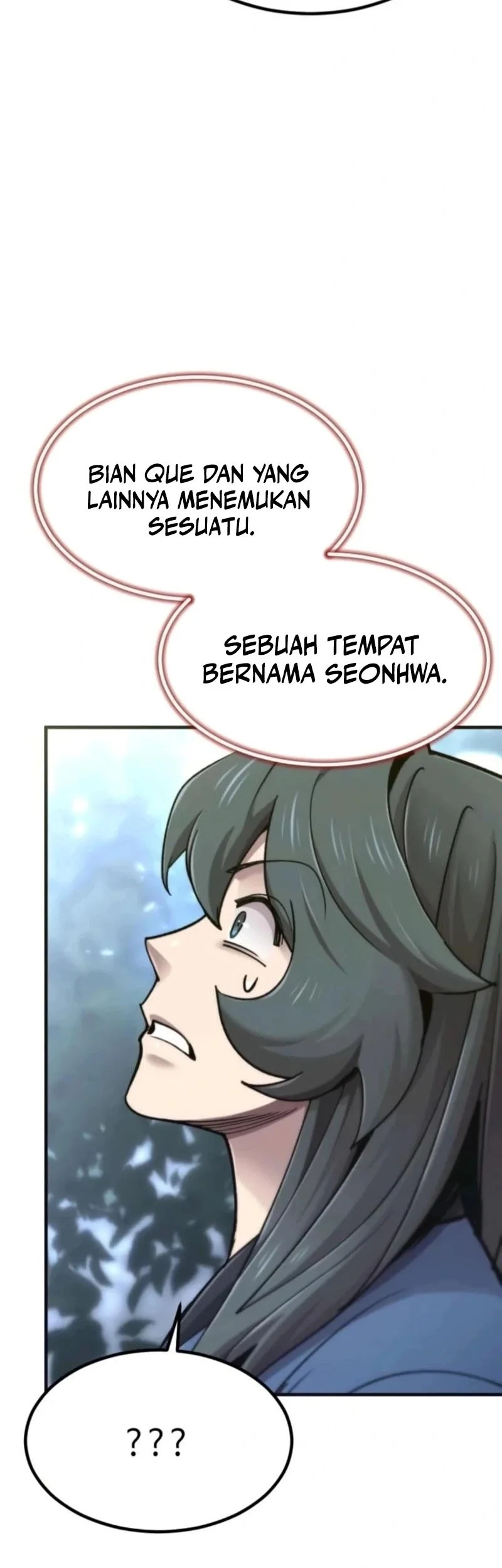 The Masters Are Watching Over Me Chapter 69 Gambar 47