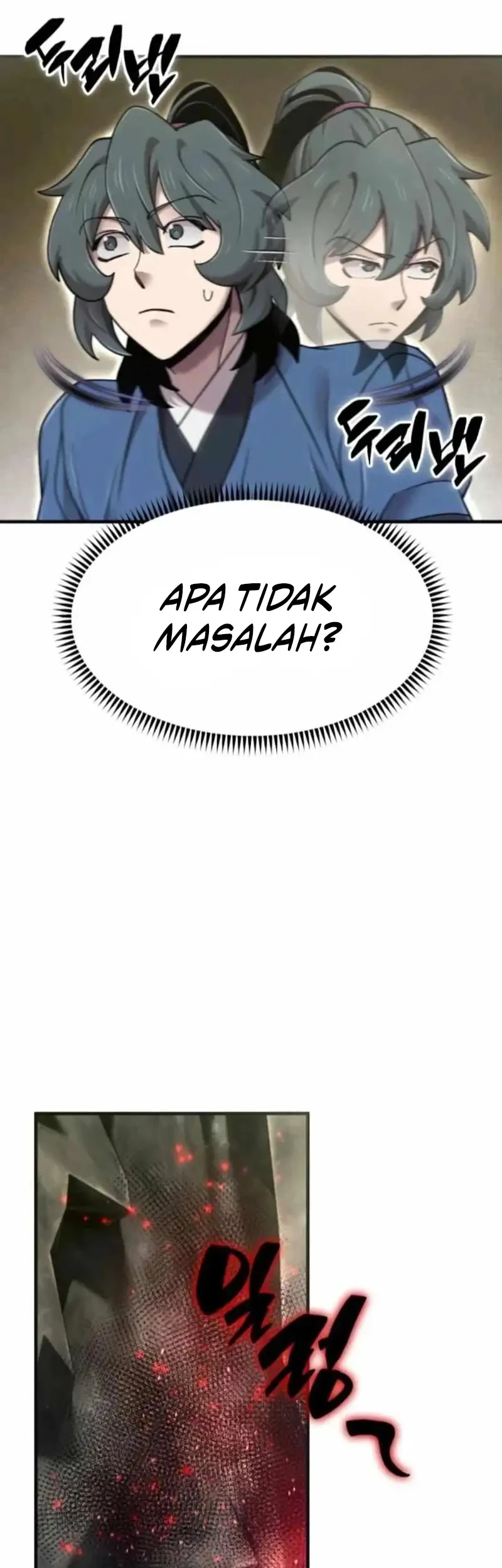 The Masters Are Watching Over Me Chapter 70 Gambar 49