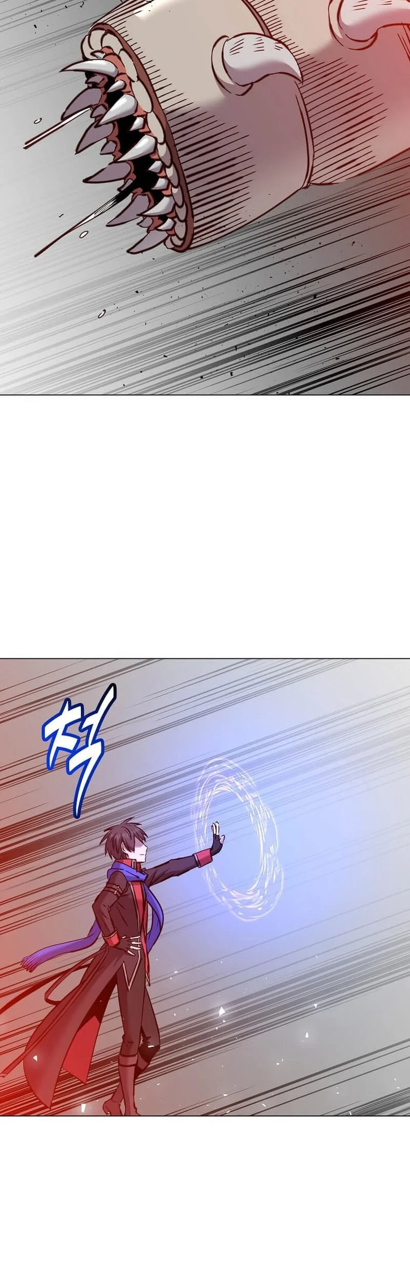 The MAX leveled hero will return! Chapter 233 Gambar 29