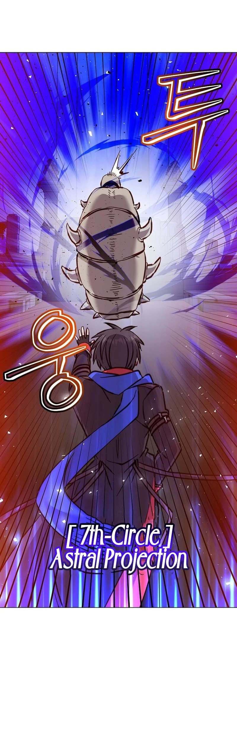 The MAX leveled hero will return! Chapter 233 Gambar 30