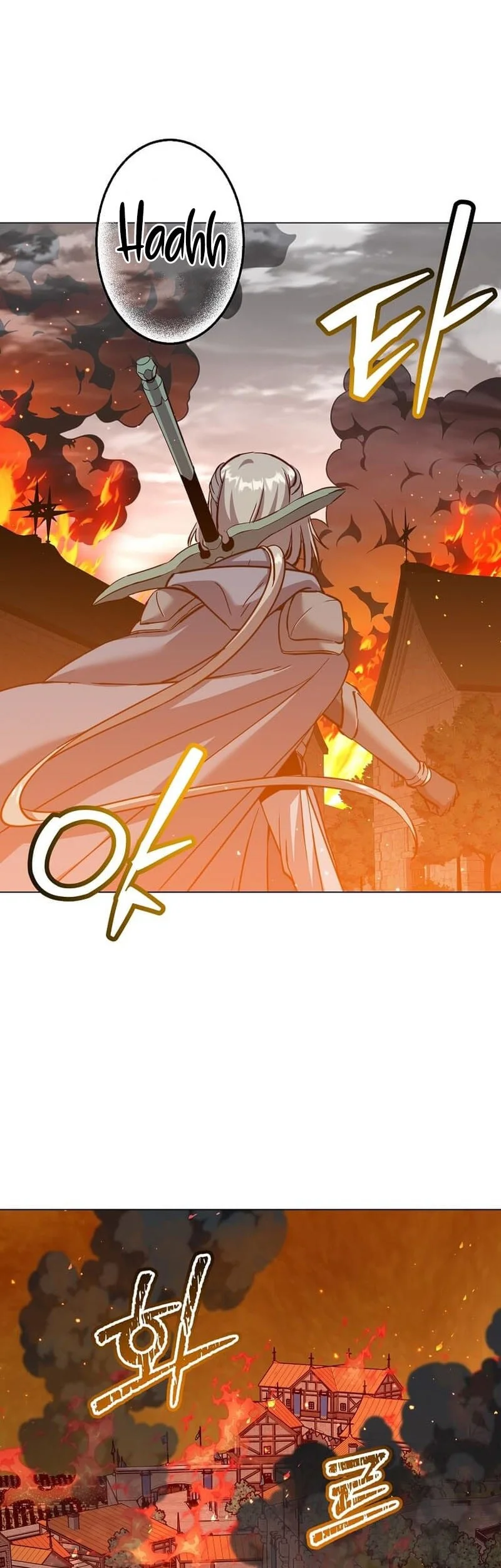 The MAX leveled hero will return! Chapter 234 Gambar 30