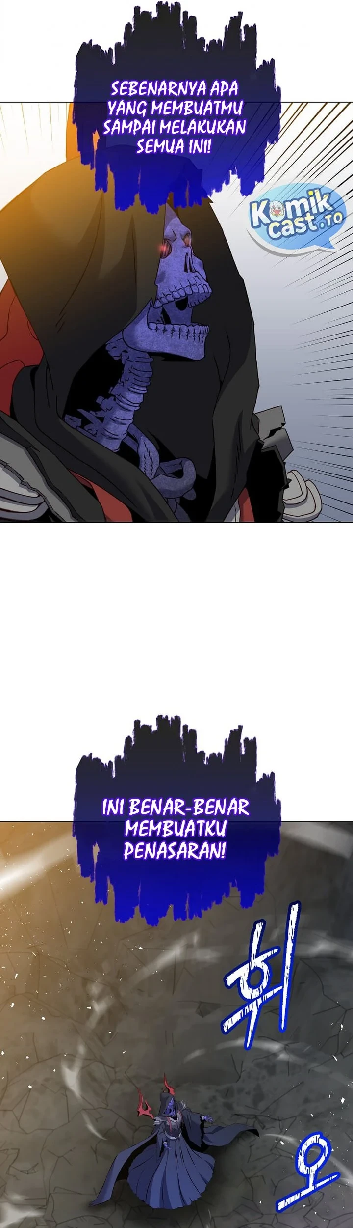 The MAX leveled hero will return! Chapter 238 - Halaman 39