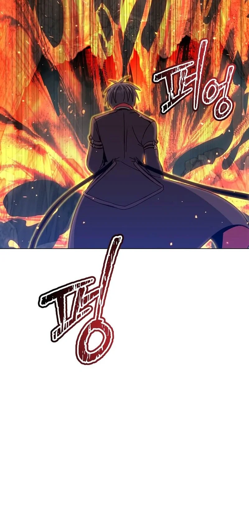 The MAX leveled hero will return! Chapter 241 Gambar 33