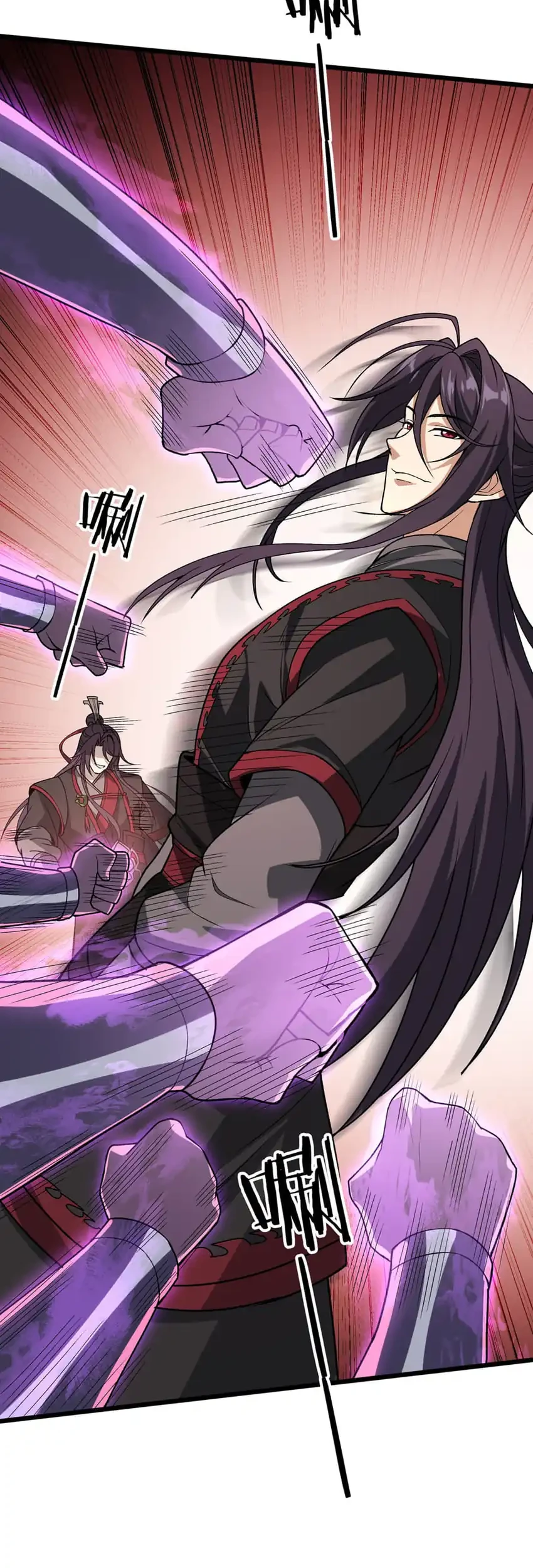The Merciless Fairy Shall Become a Cultivation Vessel Chapter 17 Gambar 38