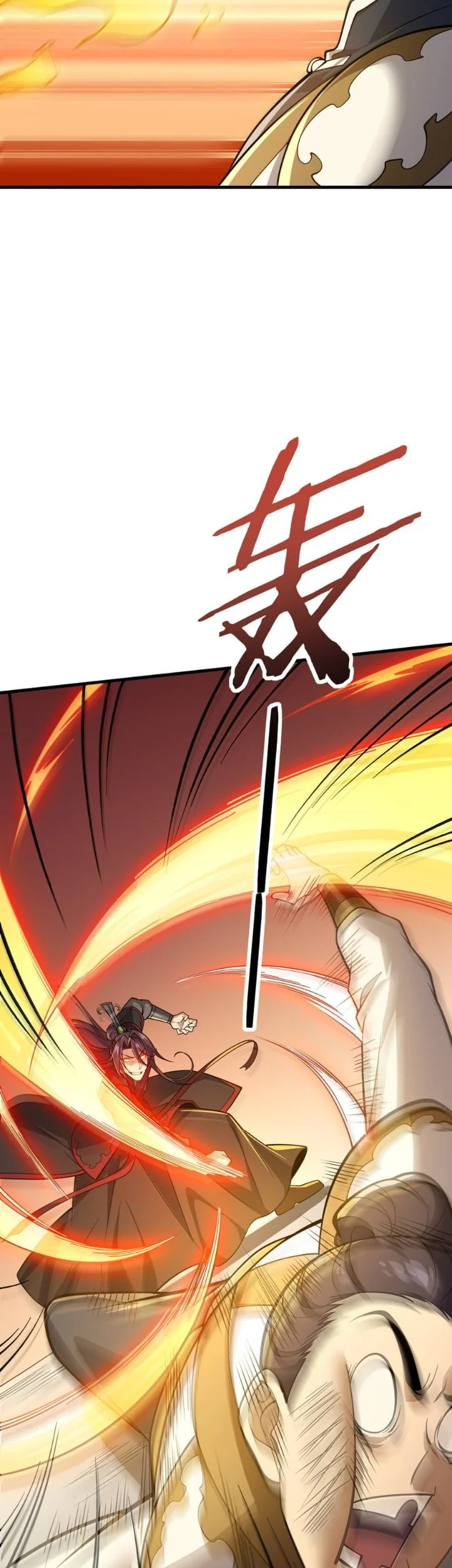 The Merciless Fairy Shall Become a Cultivation Vessel Chapter 27 Gambar 34