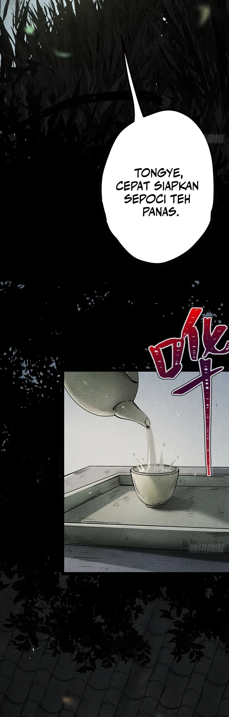 The Mirror Legacy Chapter 14 Gambar 68