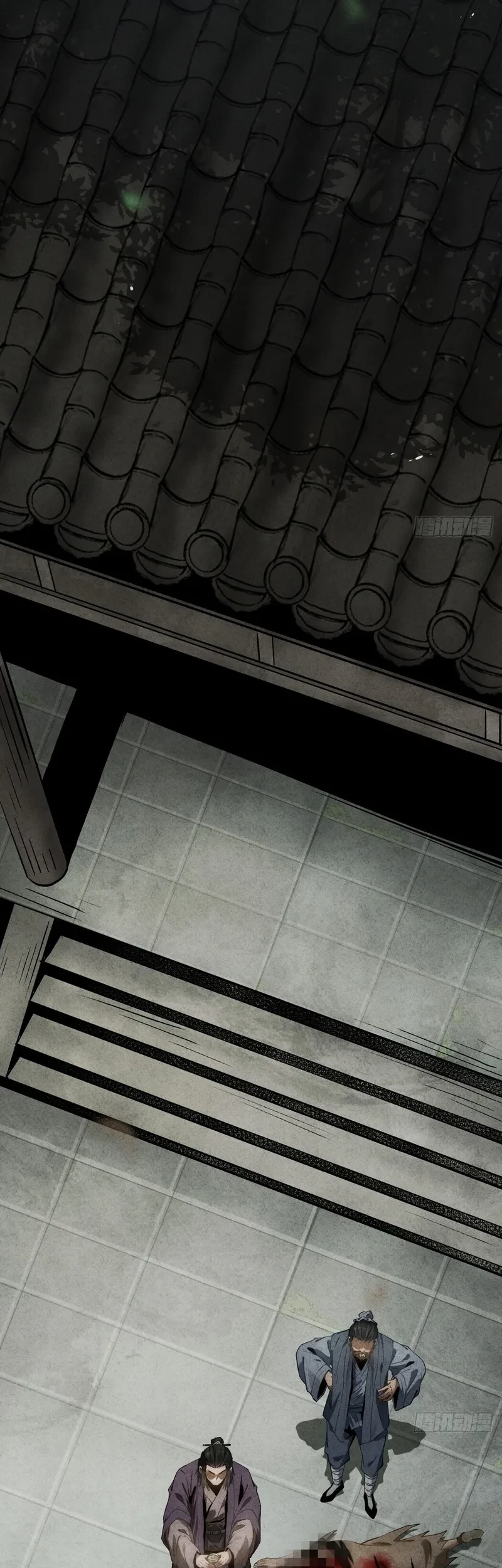The Mirror Legacy Chapter 14 Gambar 69