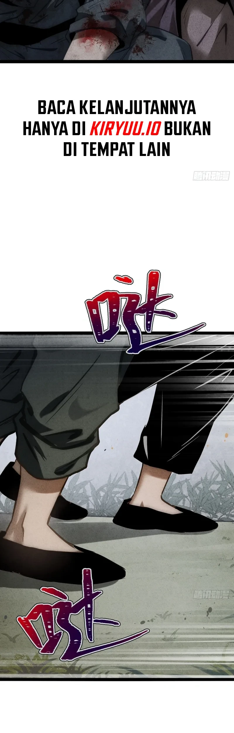 The Mirror Legacy Chapter 14 Gambar 71
