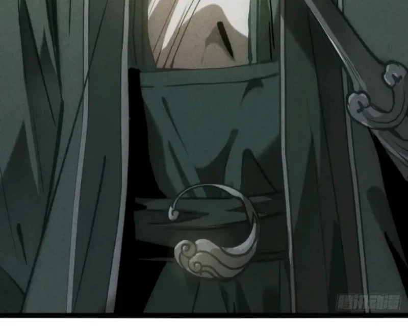 The Mirror Legacy Chapter 18 Gambar 50