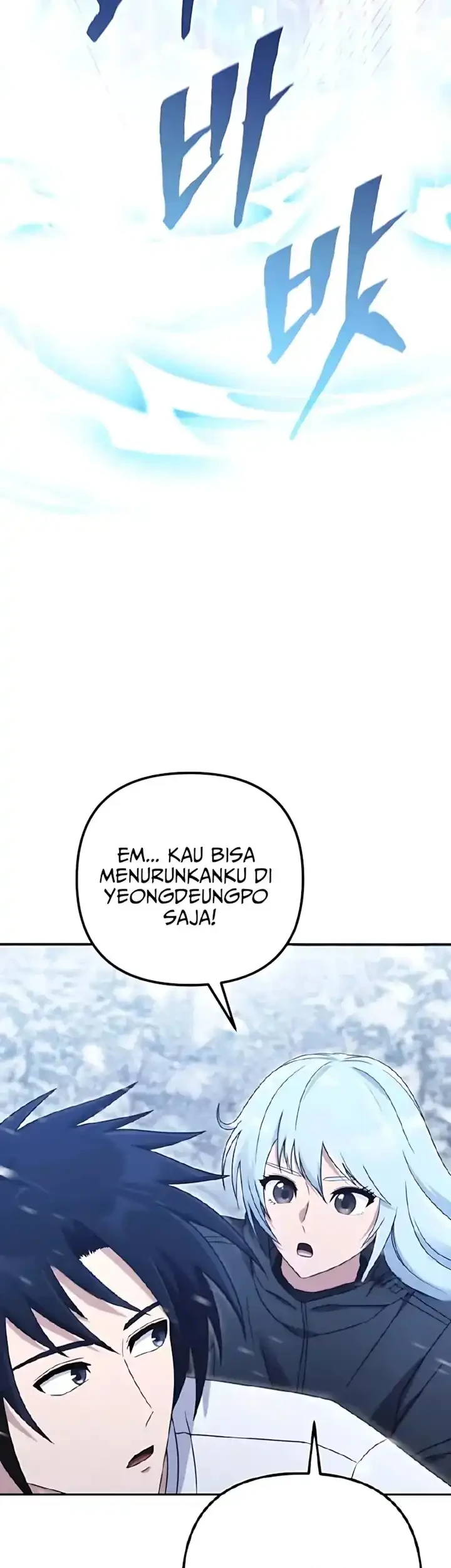 The Modern Life of the Absolute Chapter 26 - Halaman 43