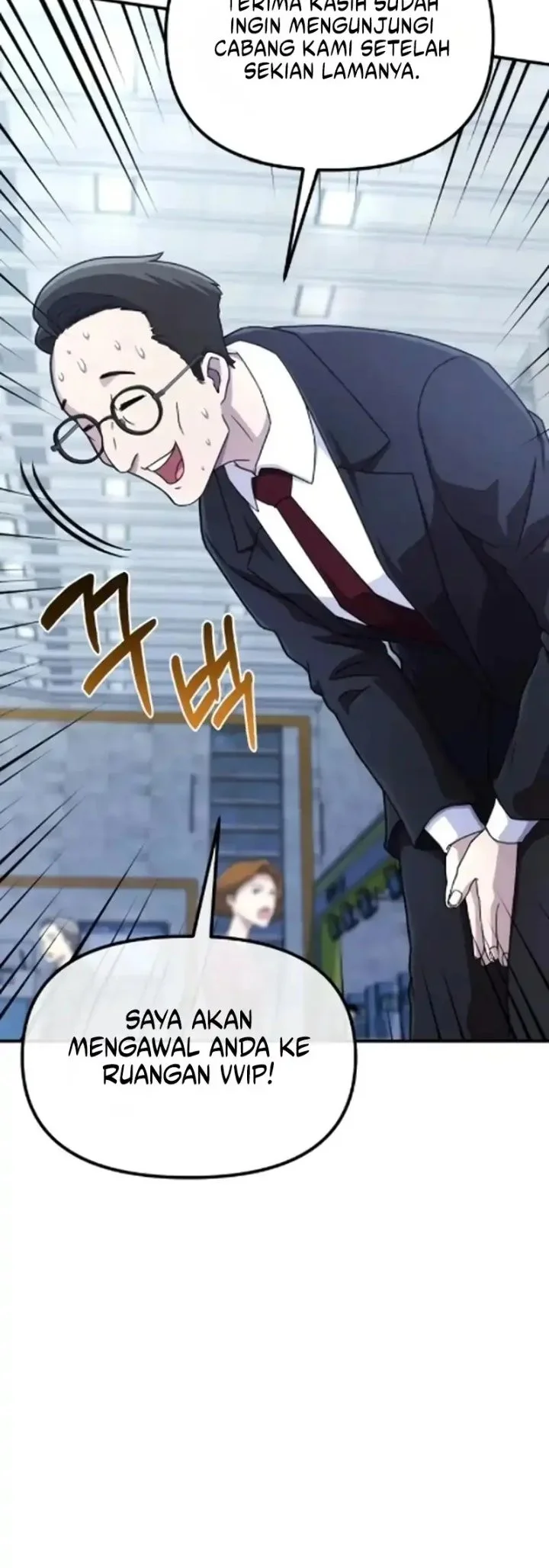 The Modern Life of the Absolute Chapter 5 - Halaman 17
