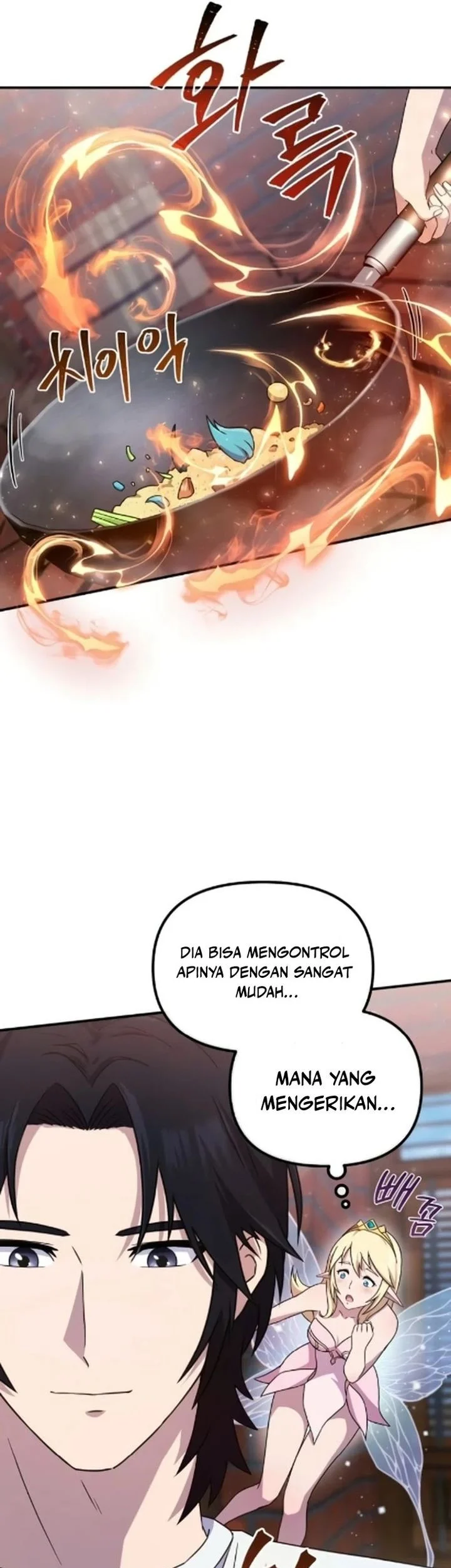 The Modern Life of the Absolute Chapter 7 - Halaman 53