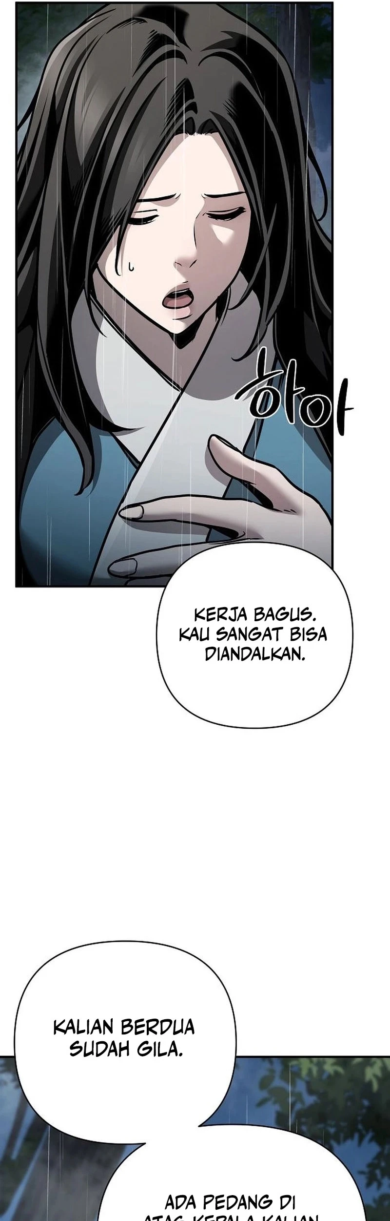 The Mysterious World’s Greatest Martial Artist Little Prince Chapter 104 Gambar 48