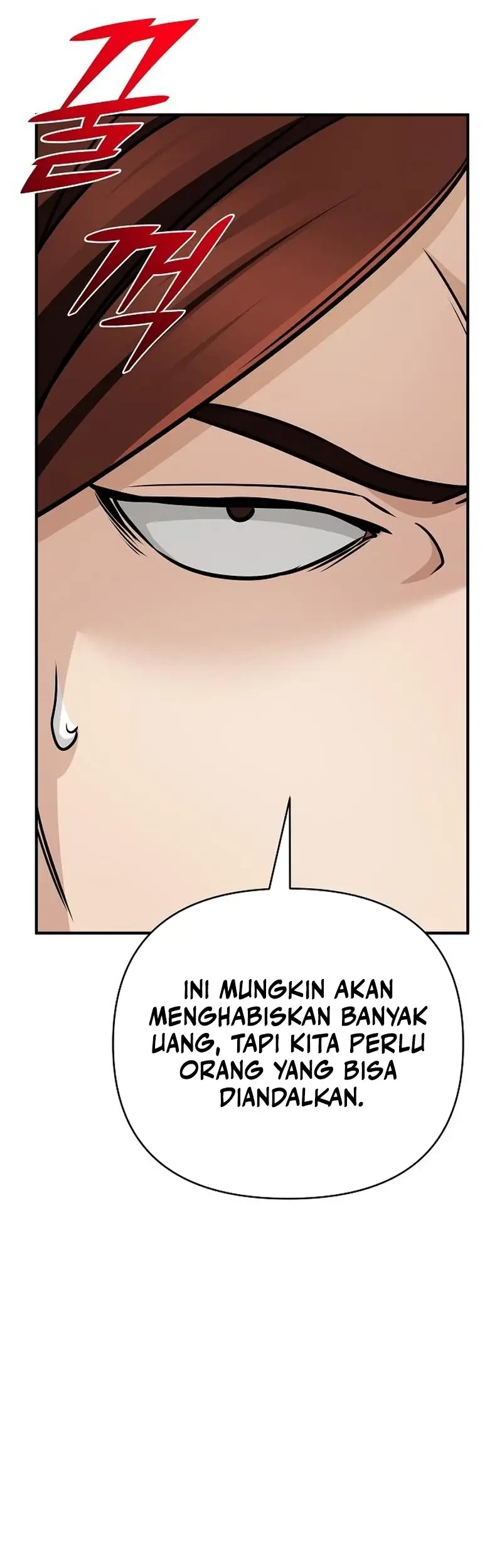 The Mysterious World’s Greatest Martial Artist Little Prince Chapter 105 Gambar 55