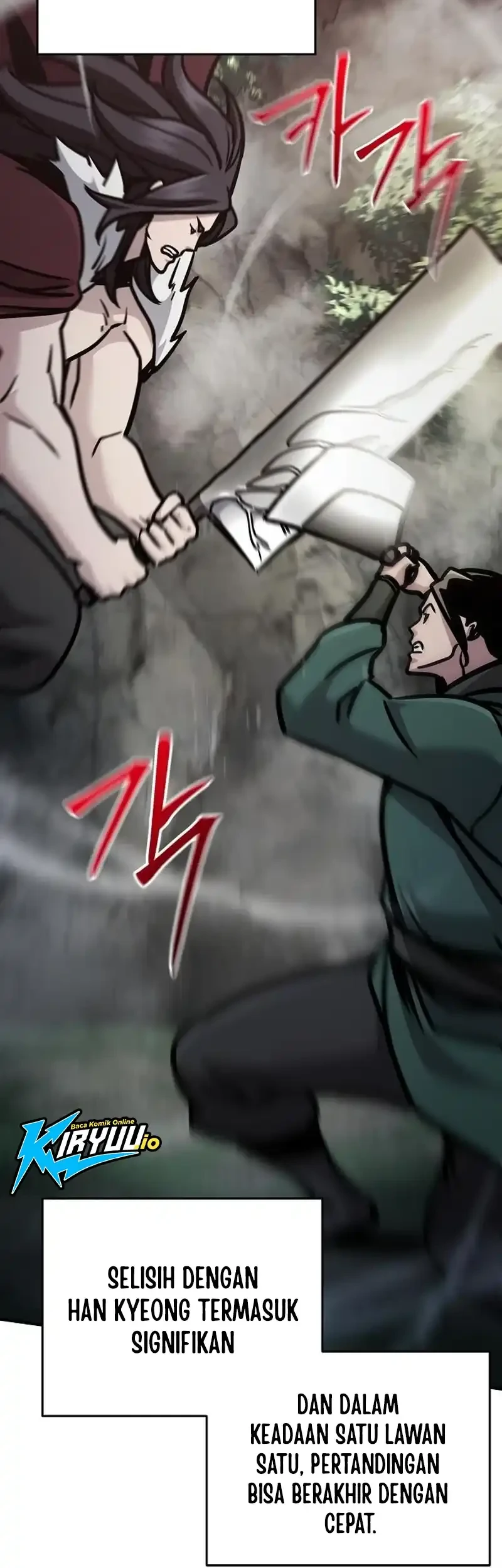 The Mysterious World’s Greatest Martial Artist Little Prince Chapter 108 Gambar 52