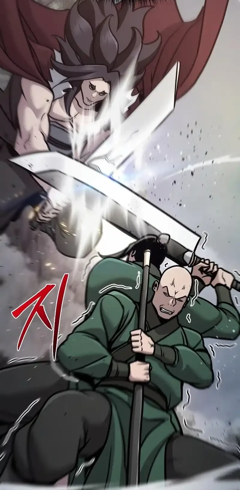 The Mysterious World’s Greatest Martial Artist Little Prince Chapter 108 Gambar 54