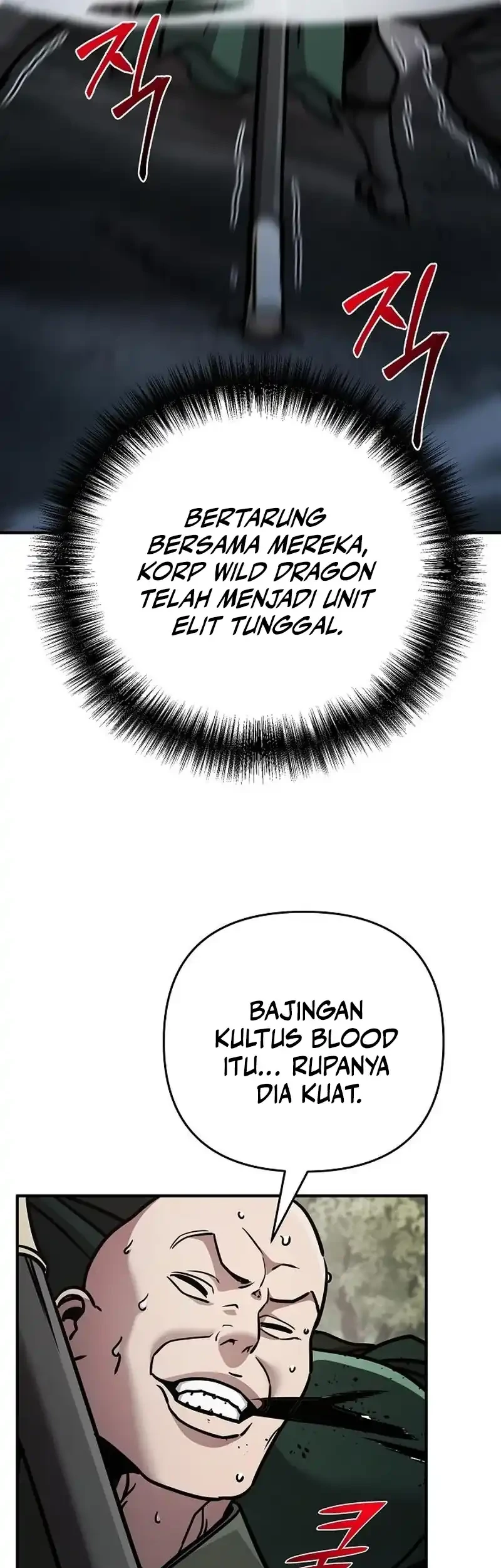 The Mysterious World’s Greatest Martial Artist Little Prince Chapter 108 Gambar 55