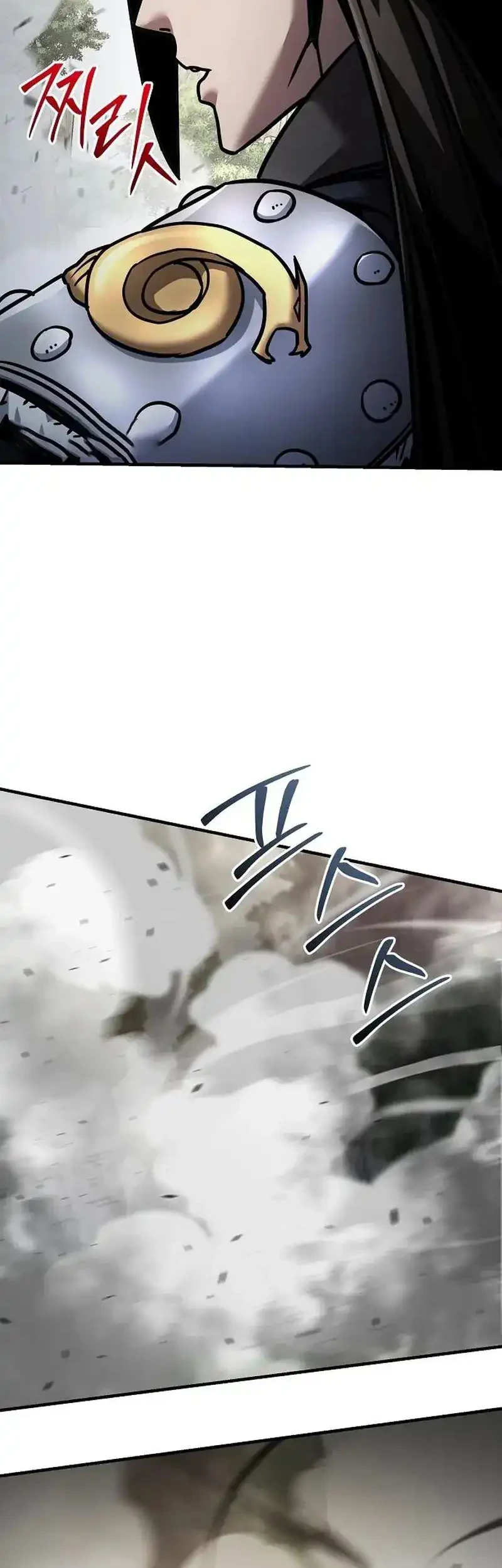 The Mysterious World’s Greatest Martial Artist Little Prince Chapter 109 Gambar 51