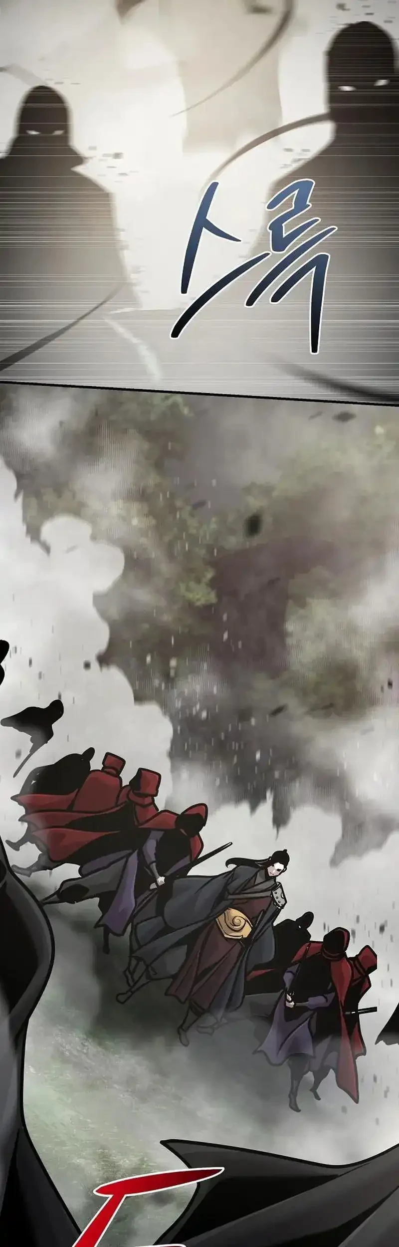 The Mysterious World’s Greatest Martial Artist Little Prince Chapter 109 Gambar 52