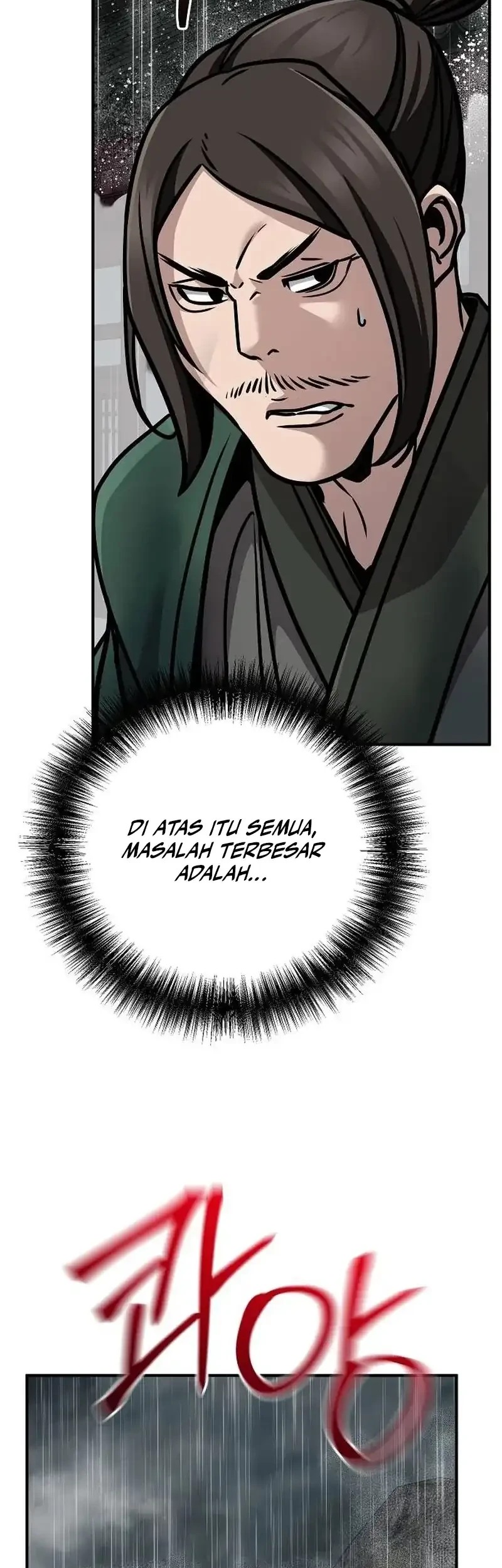 The Mysterious World’s Greatest Martial Artist Little Prince Chapter 110 Gambar 54
