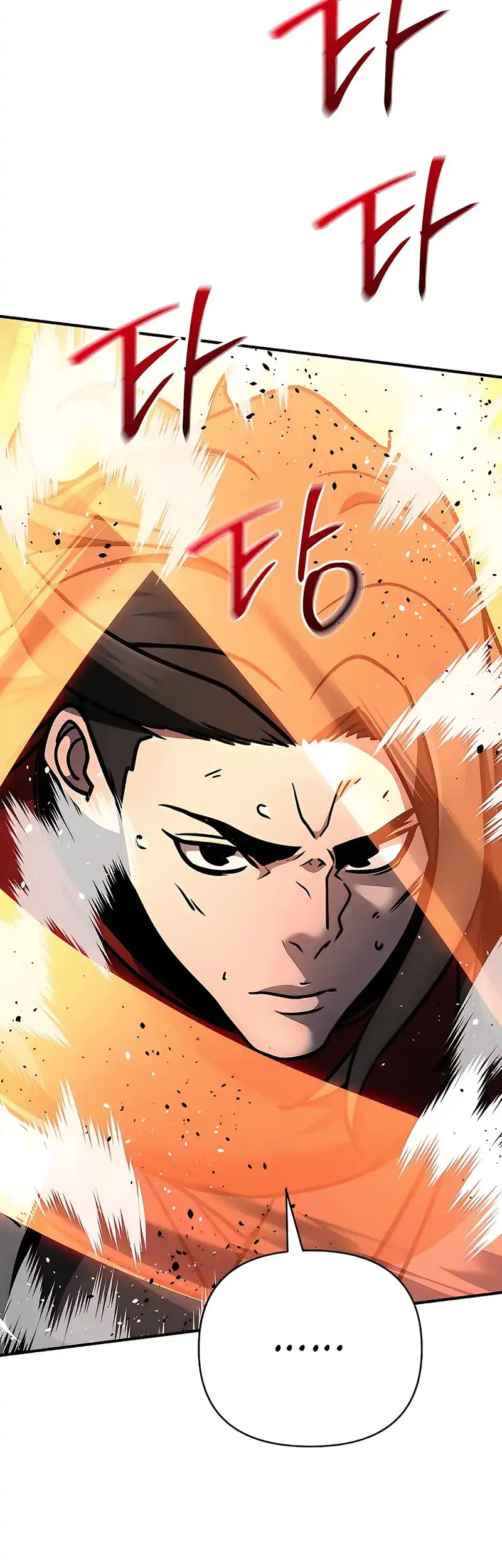 The Mysterious World’s Greatest Martial Artist Little Prince Chapter 111 Gambar 57