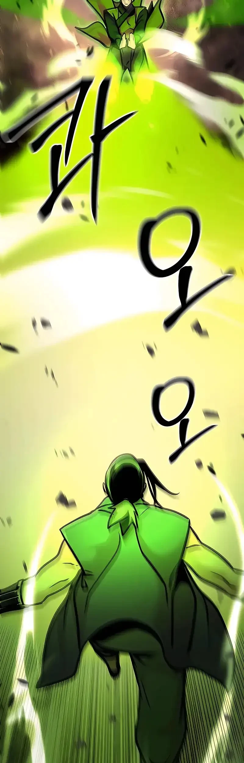 The Mysterious World’s Greatest Martial Artist Little Prince Chapter 112 Gambar 58