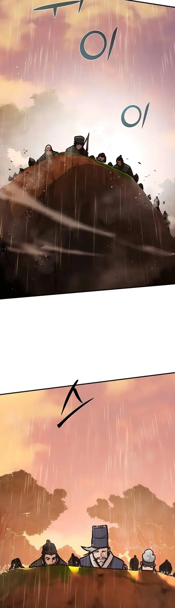 The Mysterious World’s Greatest Martial Artist Little Prince Chapter 113 Gambar 52