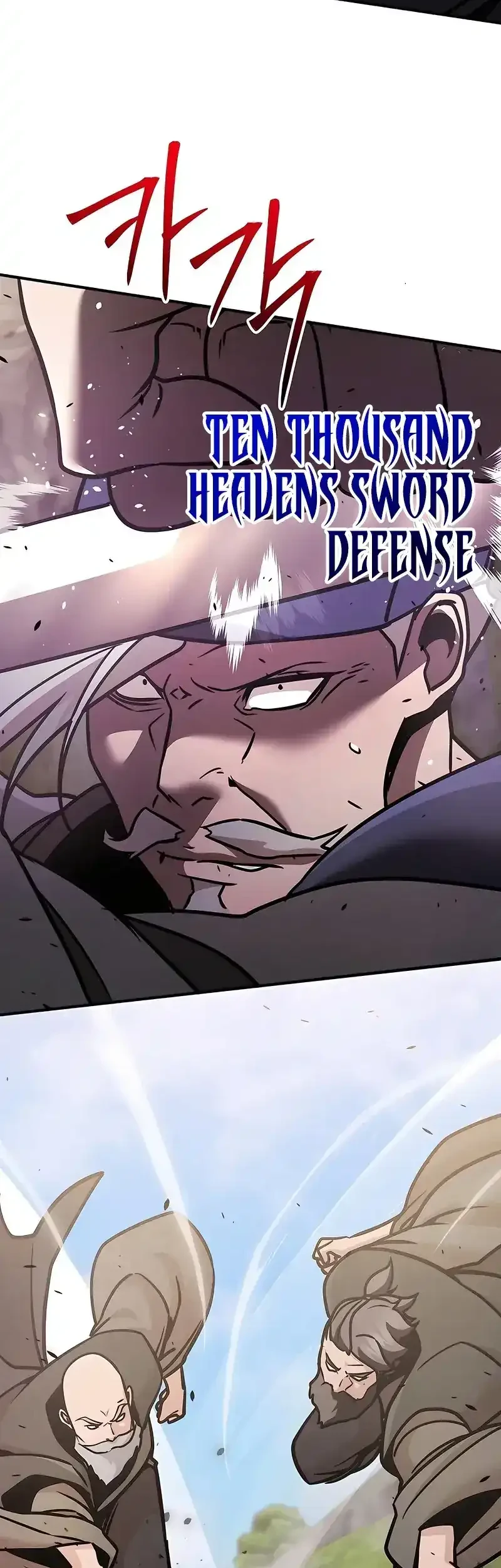 The Mysterious World’s Greatest Martial Artist Little Prince Chapter 118 Gambar 52