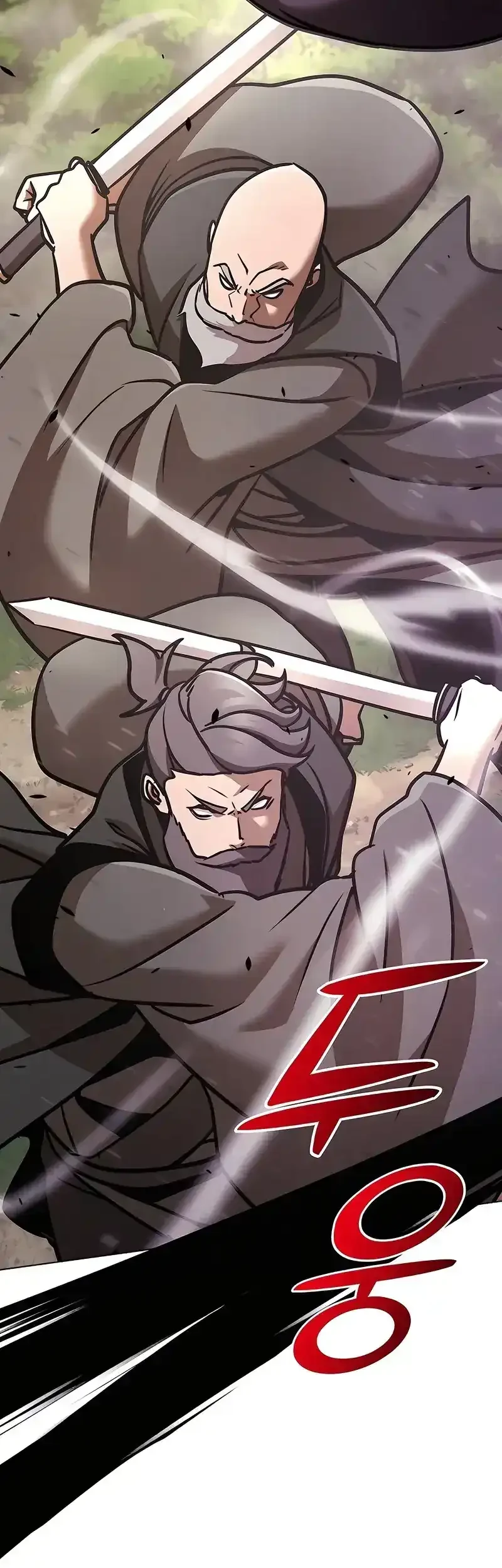 The Mysterious World’s Greatest Martial Artist Little Prince Chapter 118 Gambar 54