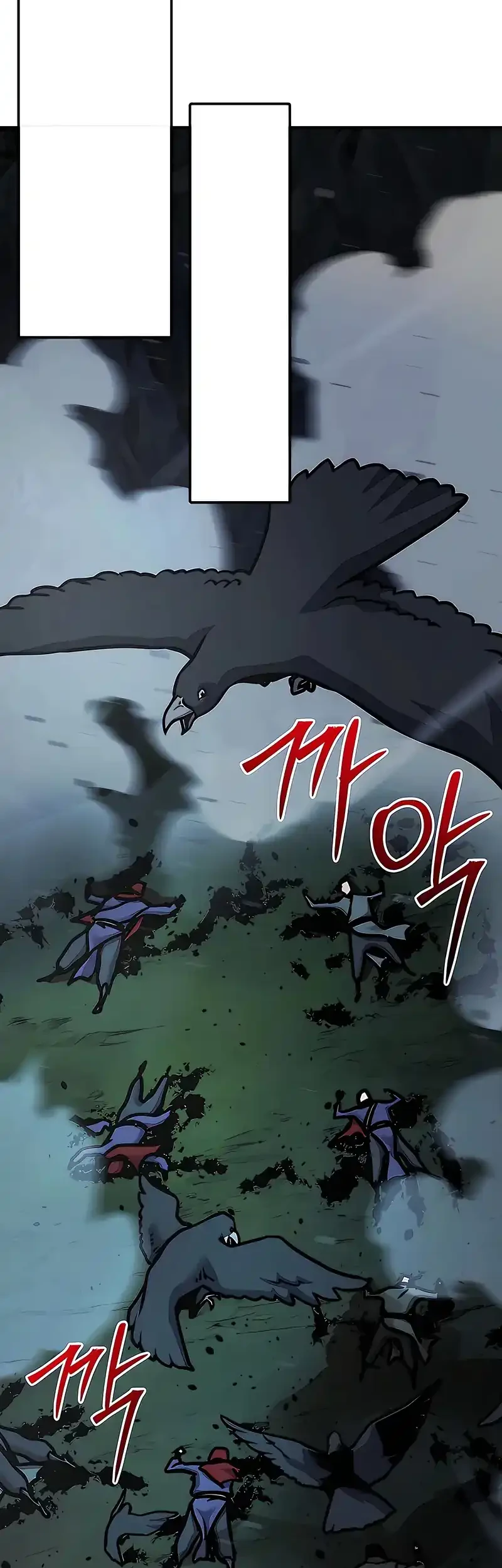 The Mysterious World’s Greatest Martial Artist Little Prince Chapter 119 Gambar 51