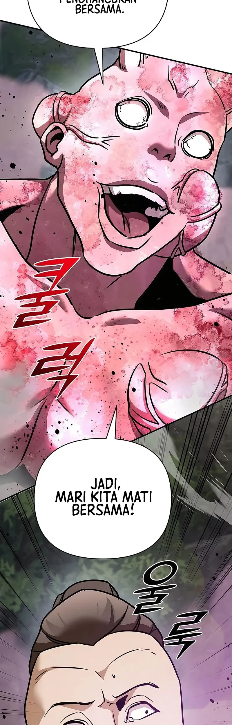 The Mysterious World’s Greatest Martial Artist Little Prince Chapter 123 Gambar 51