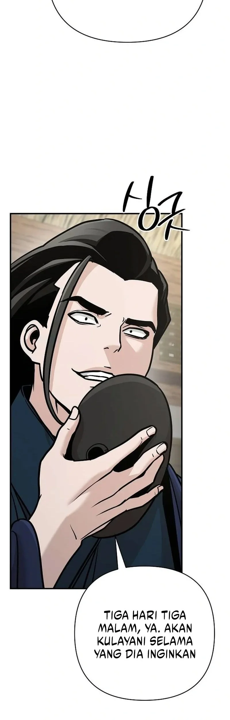 The Mysterious World’s Greatest Martial Artist Little Prince Chapter 130 Gambar 51