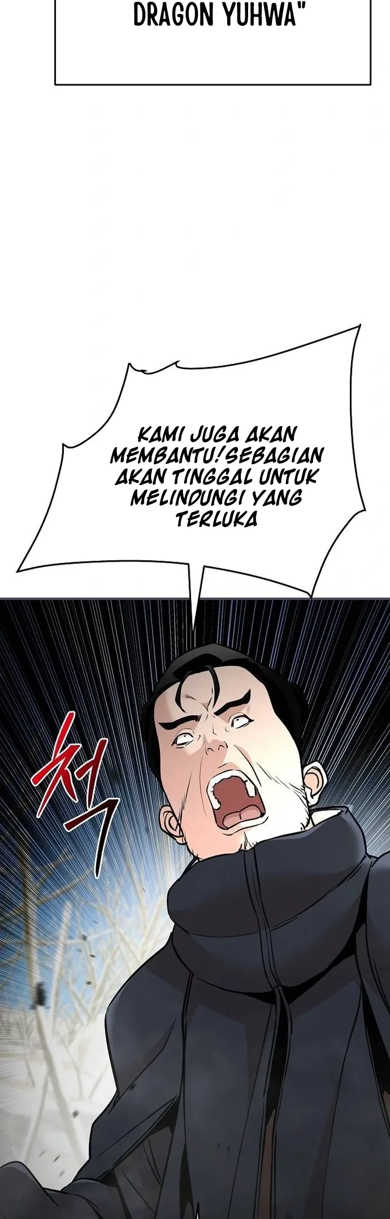 The Mysterious World’s Greatest Martial Artist Little Prince Chapter 74 Gambar 57