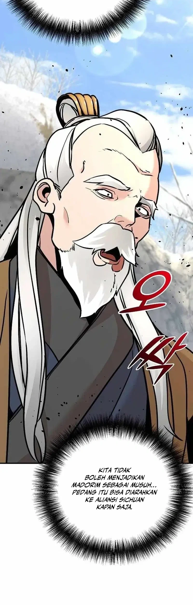 The Mysterious World’s Greatest Martial Artist Little Prince Chapter 78 Gambar 53