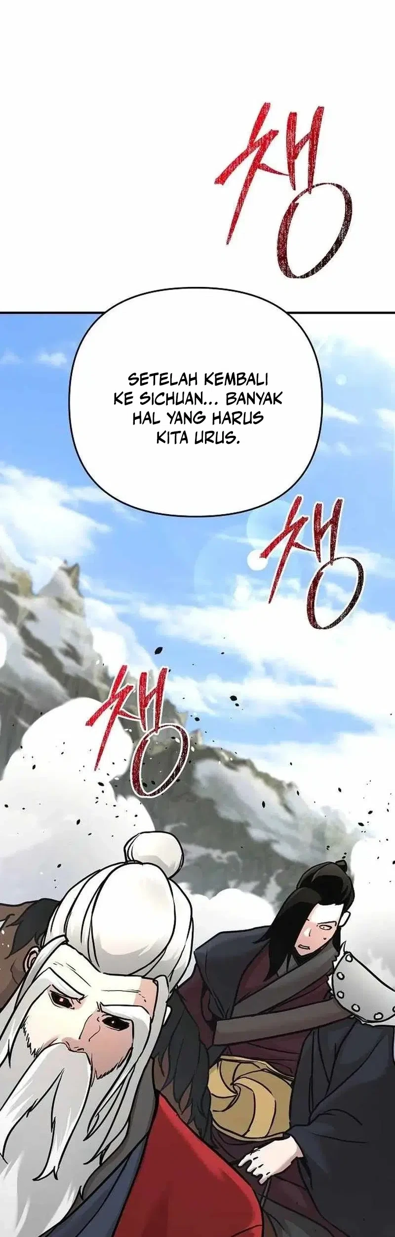 The Mysterious World’s Greatest Martial Artist Little Prince Chapter 78 Gambar 55