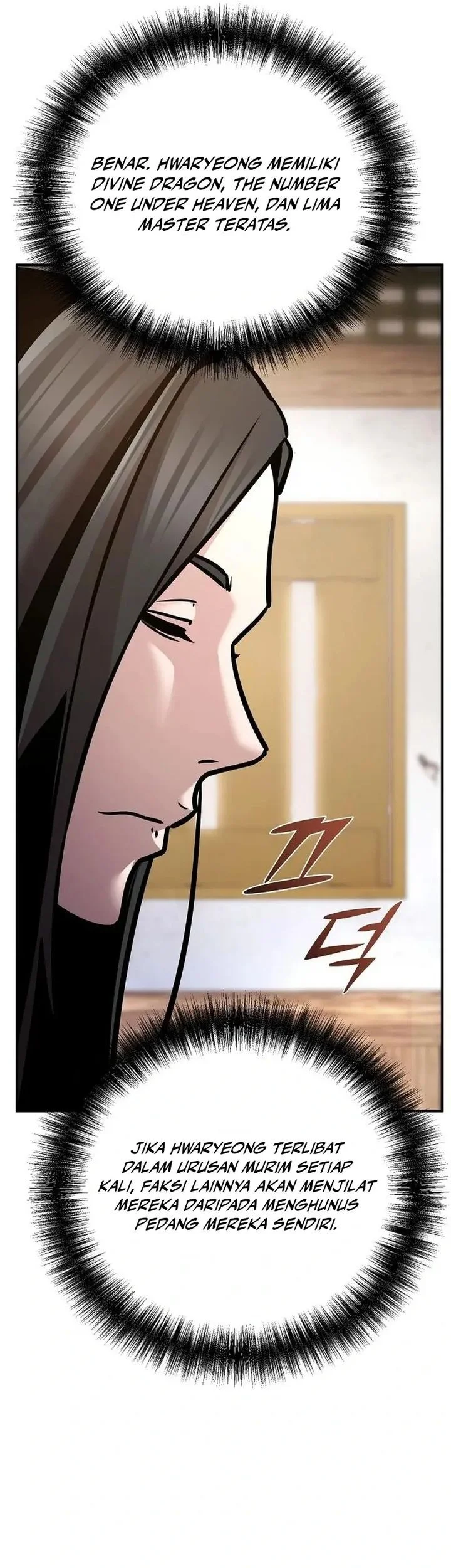 The Mysterious World’s Greatest Martial Artist Little Prince Chapter 93 Gambar 64