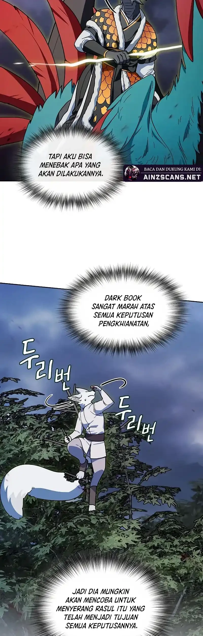 The Nebula’s Civilization Chapter 109 Gambar 45