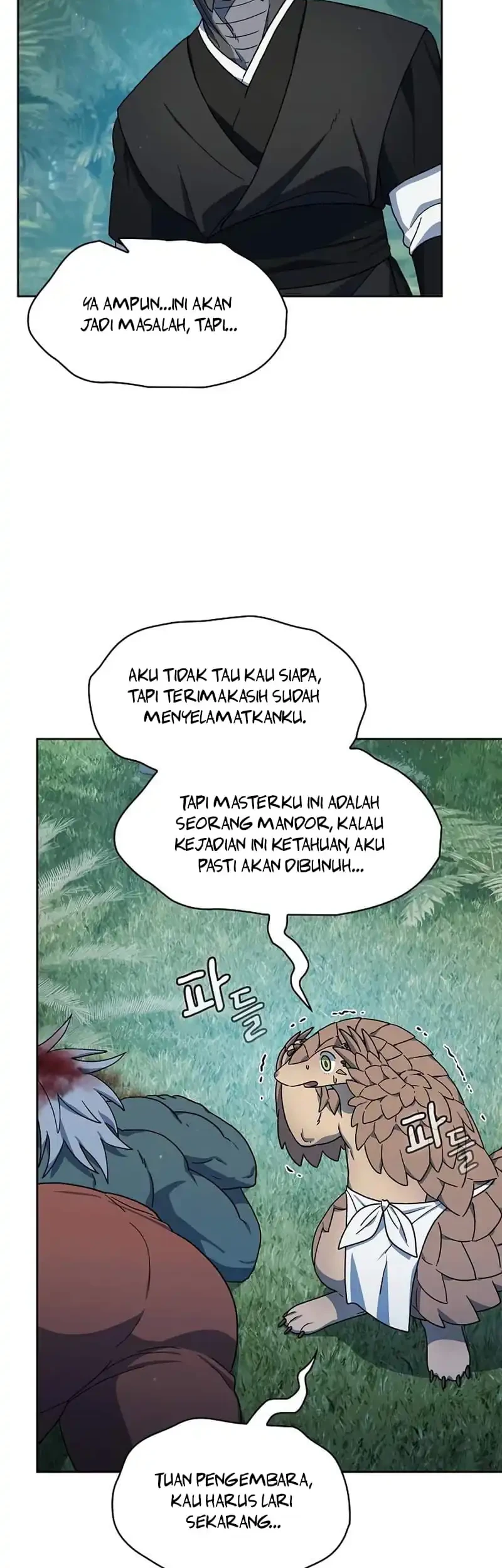 The Nebula’s Civilization Chapter 122 Gambar 38