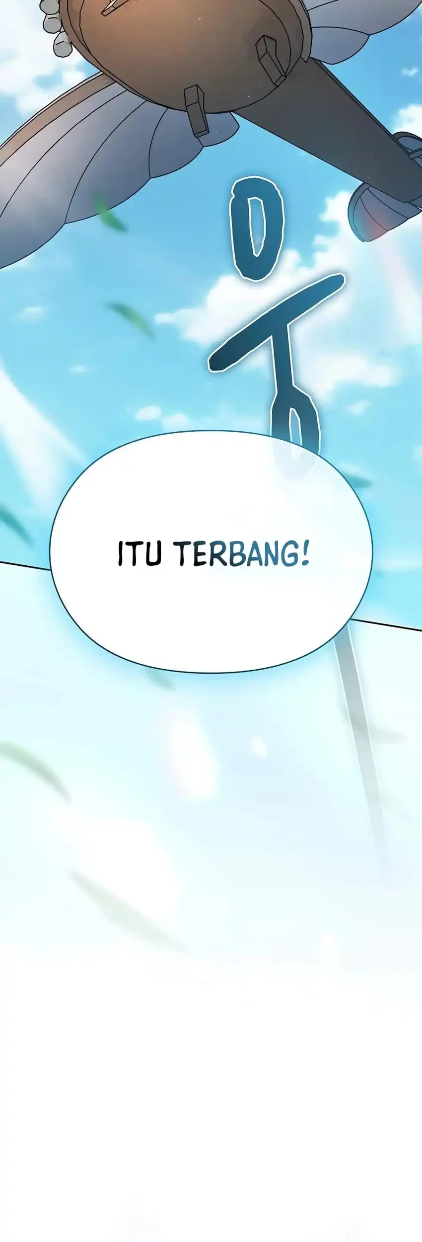The Nebula’s Civilization Chapter 128 Gambar 46