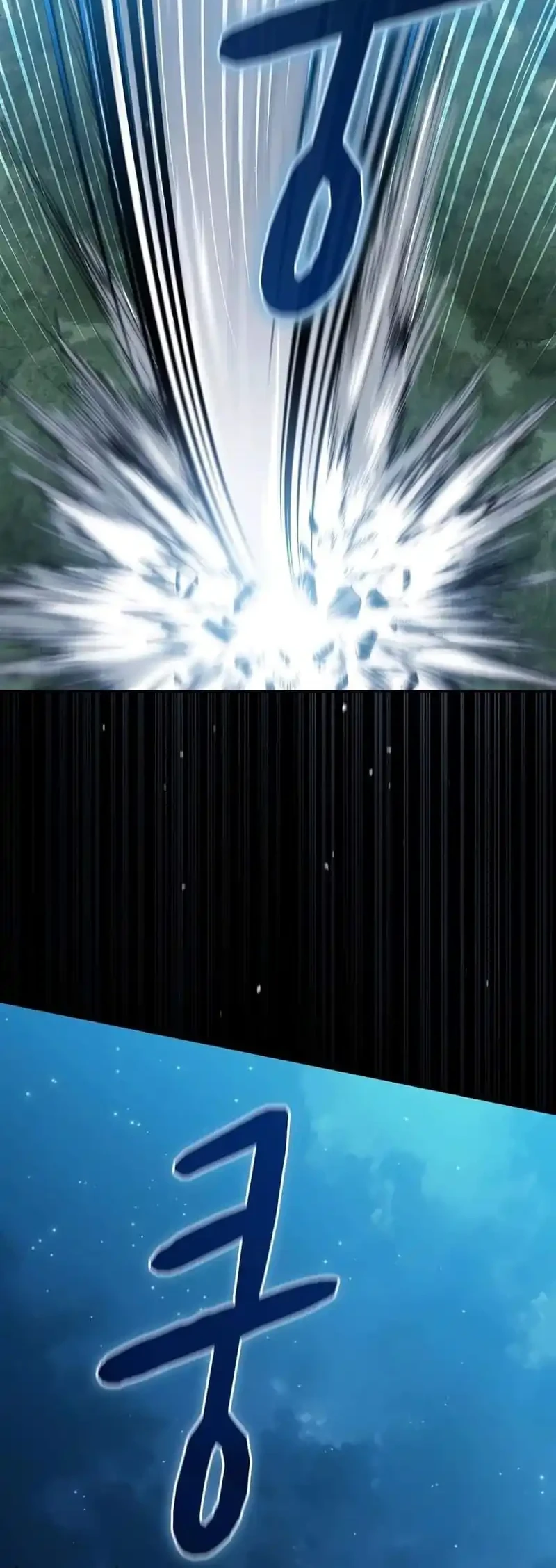 The Nebula’s Civilization Chapter 132 Gambar 60