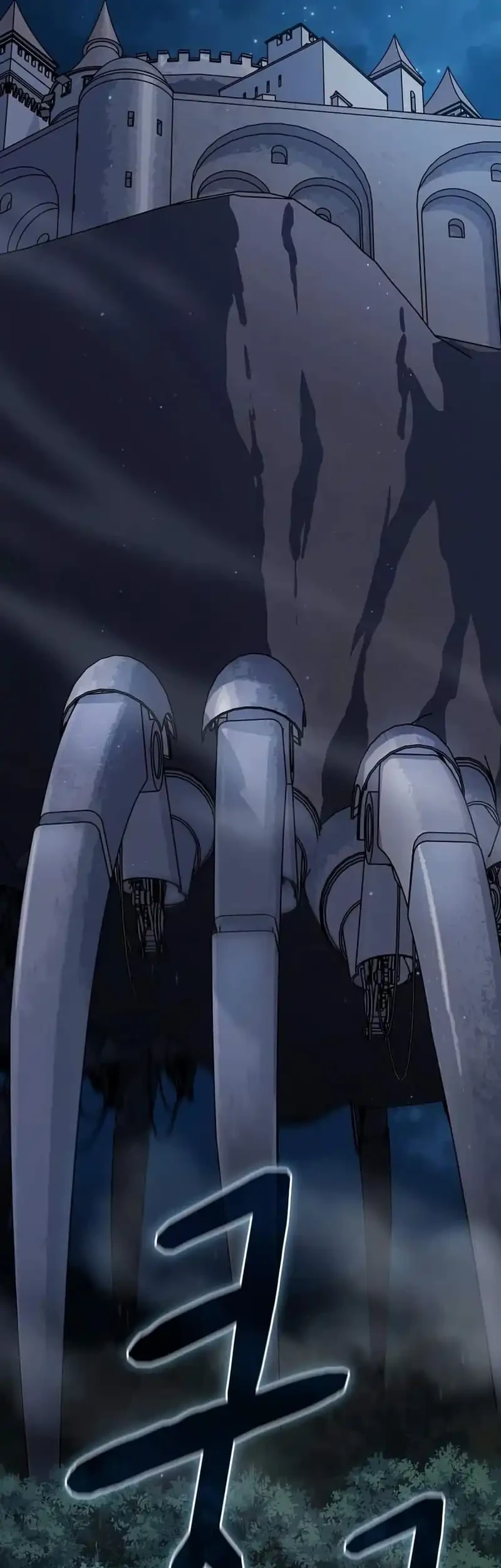 The Nebula’s Civilization Chapter 132 Gambar 61