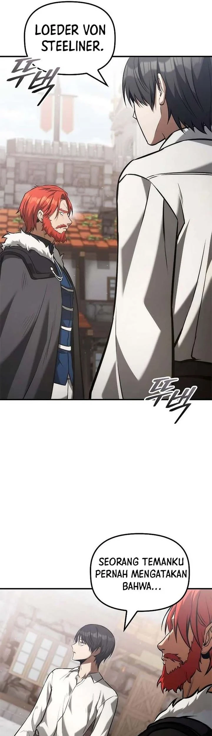 The Necromancer Family’s Young Heir Chapter 71 Gambar 52