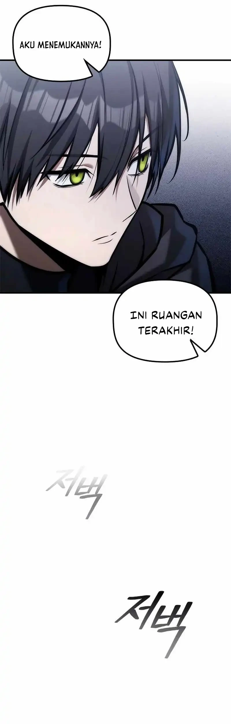 The Necromancer Family’s Young Heir Chapter 74 Gambar 38