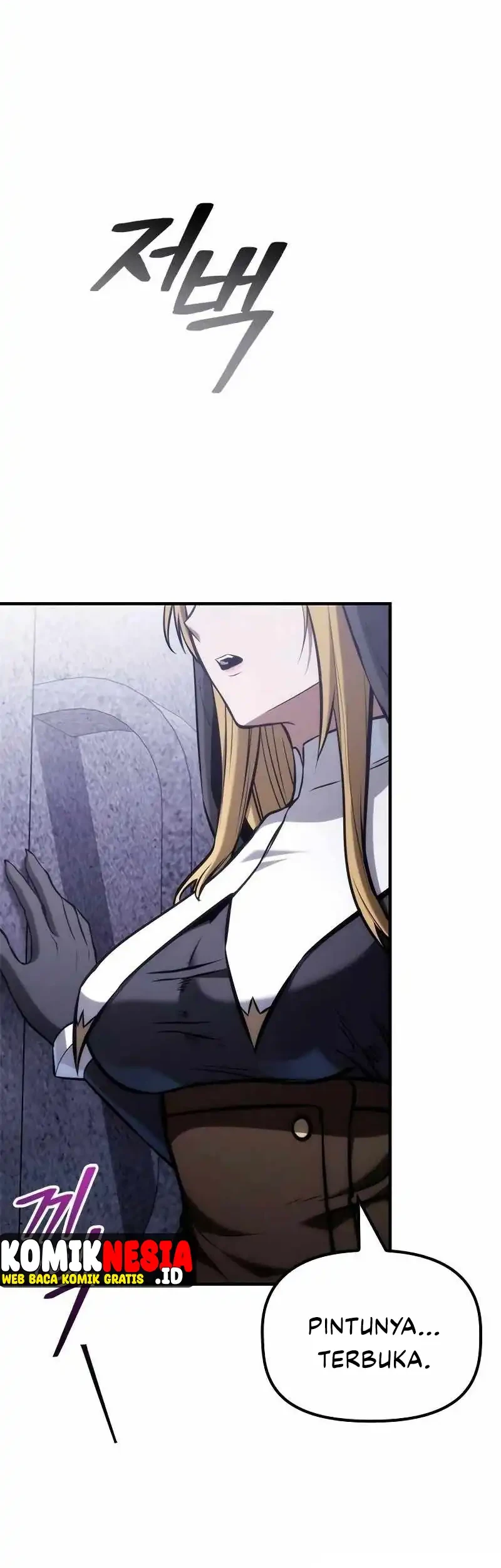 The Necromancer Family’s Young Heir Chapter 74 Gambar 39