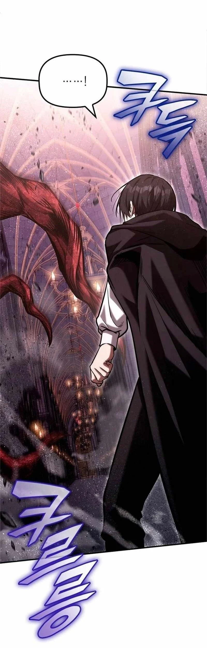 The Necromancer Family’s Young Heir Chapter 83 Gambar 58