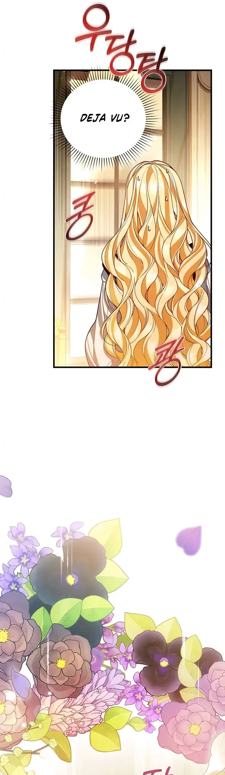 The Nerd Next Door Turned Out to Be the Magic Tower Master Chapter 11 halaman 39