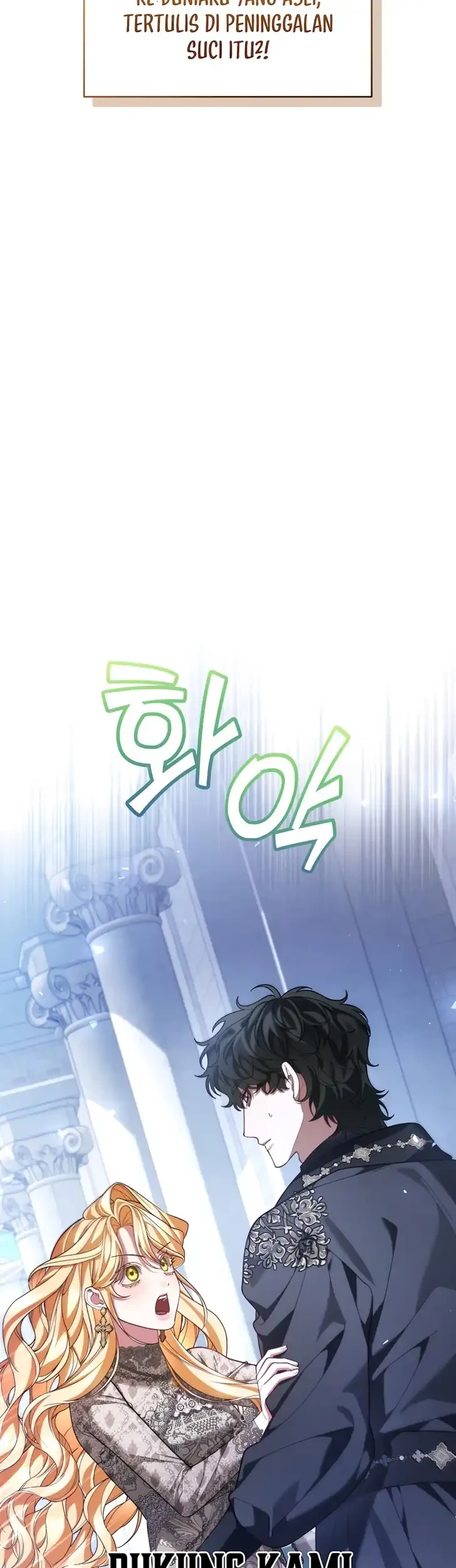 The Nerd Next Door Turned Out to Be the Magic Tower Master Chapter 16 halaman 38