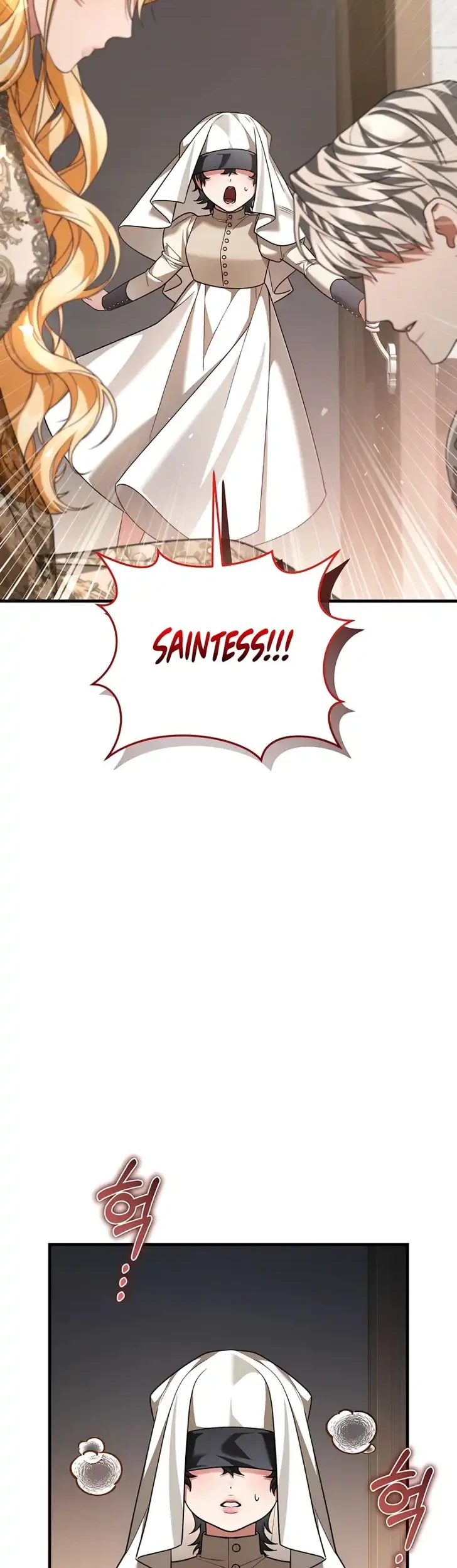 The Nerd Next Door Turned Out to Be the Magic Tower Master Chapter 17 halaman 33