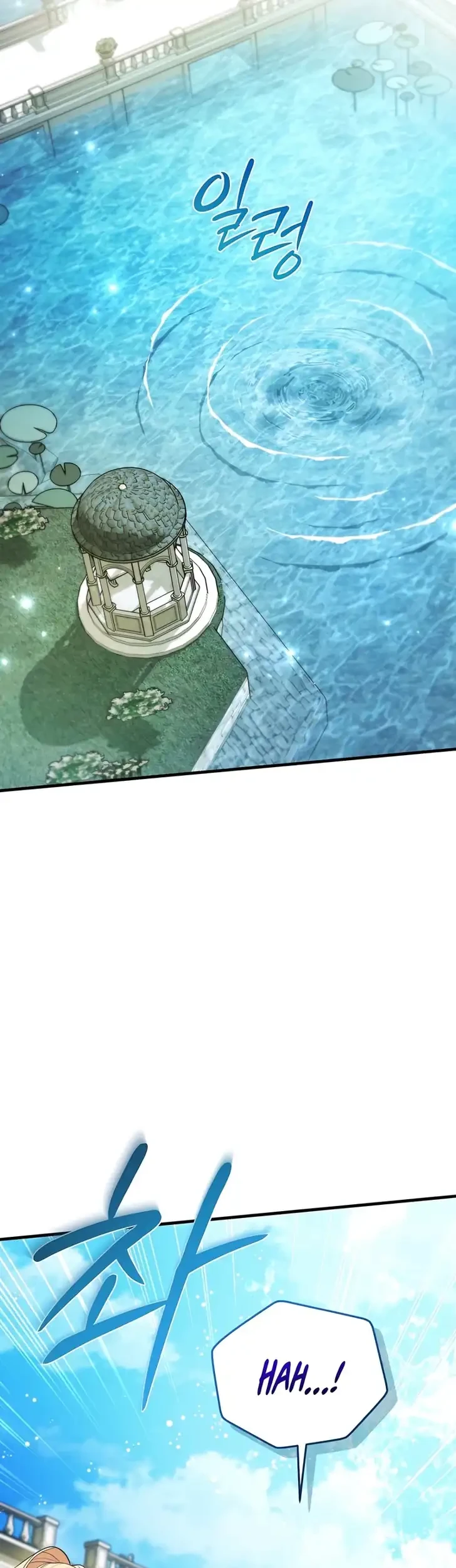 The Nerd Next Door Turned Out to Be the Magic Tower Master Chapter 22 Gambar 40